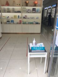 -铂林眼科·青少年近视防控中心(望京门诊)