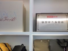 -万达广场(厦门湖里店)