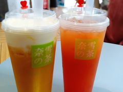 -奈雪的茶(凯德新都心店)