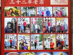 -景秀餐厅(南锣鼓巷店)