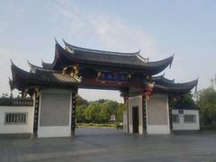 android_upload_pic-左海海底世界