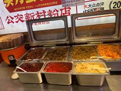 -公交新村粉店(赤岗冲店)