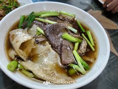 -永生號(未来城店)