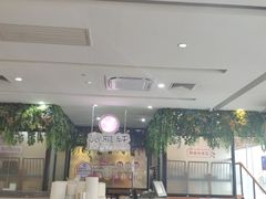 -亮雅轩图文快印连锁24小时(百子湾苹果社区店)