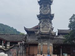 -崇州市街子古镇