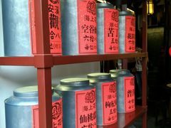 -豫园湖心亭茶楼