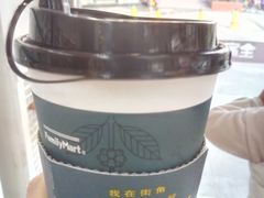 -全家便利店(年家浜路店)