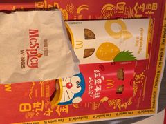 -麦当劳(佛山流行前线店)