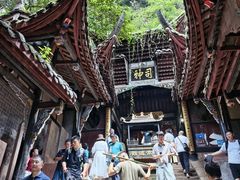 -青城山
