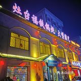 东北最出名的菜品 铁锅炖大鹅