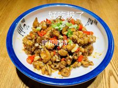 -彭厨(巨海城店)