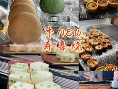 -牛New寿喜烧(闵行龙湖天街店)