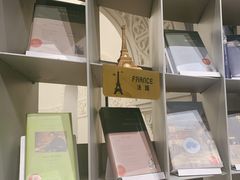 -思南书局·诗歌店