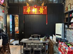 -黄祥华养生堂·炖汤·营养蒸饭(岭南天地店)