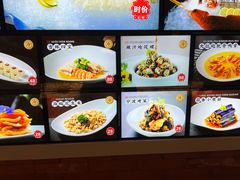 -佬太公海鸭·海鲜大排档(上海总店)