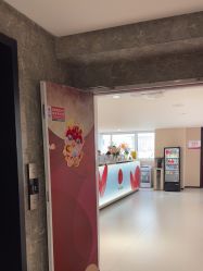 -广东韩妃整形外科医院