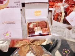 -Laderach 莱德拉(上海环贸iapm店)