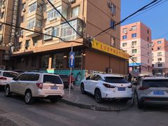 -东方宫中国兰州牛肉拉面(新起街店)