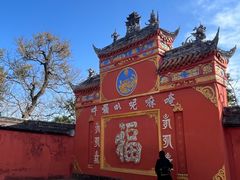 -金堂县云顶石城风景区