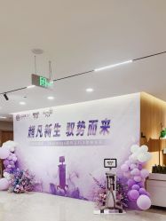 -顾泽医疗美容