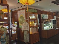 -一叶一世界•素食餐厅(新光天地店)