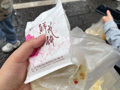 -李氏憨粑粑(官渡古镇店)