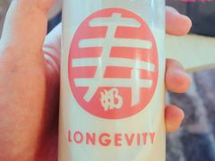 -寿奶茶·鲜奶与茶(合生汇购物中心店)