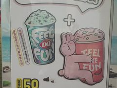 -DQ·蛋糕·冰淇淋(周浦万达店)