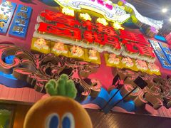 -春梅里卤鹅馆·47年老字号(中山路店)