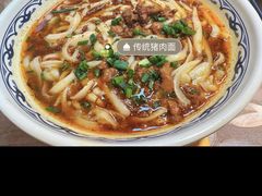 -韩师傅老大同刀削面(北苑路店)