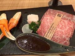 -牛角日本烧肉专门店(海运大厦店)