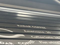 -Radar Coffee(思南路店)