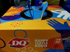 -DQ·蛋糕·冰淇淋(包河万达店)