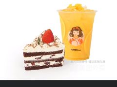黑森林+霸气橙子-TOUCH泰奇(祝桥振兴街店)