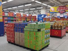 -沃尔玛购物广场(南城印象汇店)