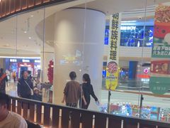 -青年公社烤鸭(熙悦天街店)