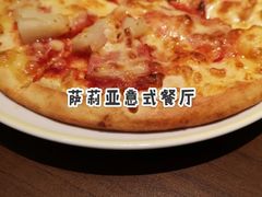 -萨莉亚意式餐厅(杭州滨江天街店)