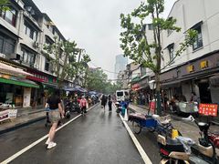 -毛氏汽水包(山海关路店)