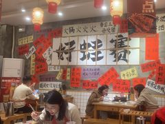-佬缸炮江湖川菜(玉林店)