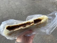 -眼镜粑粑
