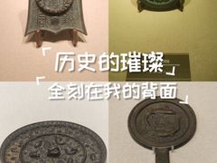 -嘉定博物馆