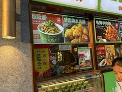 -牛街·马辈儿涮肉(牛街总店)
