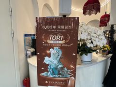 -杜哈夫DOUX RÊVE·生日蛋糕(日月光店)