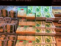 -Olé精品超市(广州太古汇店)