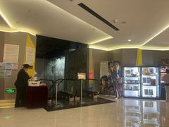 -中影国际影城(东方新天地CINITY店)