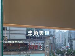 -龙聚德北京烤鸭(沙坪坝华宇A馆店)