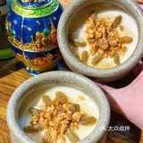 是不是只有五道口才有酸奶粽子❗️❗️