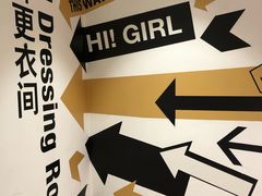 -SUPERMONKEY超级猩猩健身