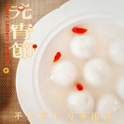 -月满阁月子中心(莲湖区店)