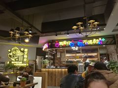 大堂-嘎嘎鸭脑壳(金琴店)